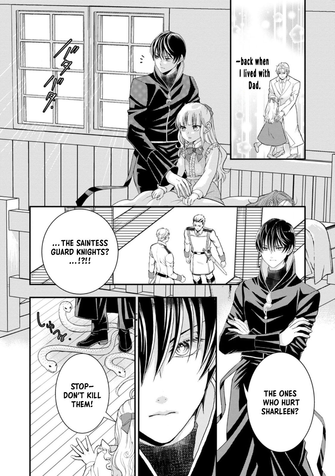 The Fake Saint Becomes a Little Girl and Enjoys an Exile Life with an Overly Affectionate God. Chapter 3 Page 21